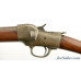 Extremely Rare Published Rotary Disk Breech Single-Shot Rifle by J.D. Wilkinson of Plattsburgh, NY