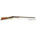 Extremely Rare Rotary Disk Breech Single-Shot Rifle by J.D. Wilkinson of Plattsburgh, NY