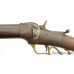 Extremely Rare Rotary Disk Breech Single-Shot Rifle by J.D. Wilkinson of Plattsburgh, NY