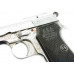 Exquisite Beretta Model 1935 Pistol with Factory Engraved Chrome Finish