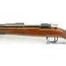 LNIB Belgian Browning Safari Grade Mauser Rifle 338 Win Mag 1971