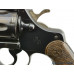 Colt Officers Model Special .22 Target Revolver 1950