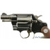 Colt Cobra 1st Issue Revolver .38 Spl Built in 1956