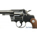 Colt Officers Model 38 Heavy Barrel Target Revolver .38 Special Mfg 1950