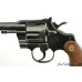 Colt Officers Model Match 38 Special Revolver 1965 C&R