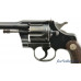  Colt Officers Model Target Revolver 22 LR Mfg 1933