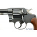 Exceptional Colt US Model 1917 Revolver