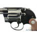 Exceptional Colt Cobra 1st Issue Revolver With Factory Hammer Shroud