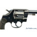   Excellent Colt New Service Revolver Chambered in .44 WCF  Built in 1909