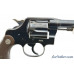 Listed Colt New Service Revolver Issued by the Royal North West Mounted Police