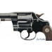 Listed Colt New Service Revolver Issued by the Royal North West Mounted Police