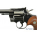 Excellent Colt Officers Model Match Revolver 38 Special Mfg 1960 C&R