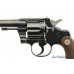  Colt Officers Model 38 Special Heavy Barrel Mfg 1950 6" barrel