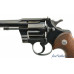 Colt Officers Model Third Issue Heavy Barrel Revolver