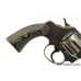 Railway Express Agency-Marked Colt Police Positive .38 Revolver with REA Holster and Tag