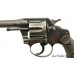 Railway Express Agency-Marked Colt Police Positive .38 Revolver with REA Holster and Tag