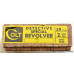 Boxed Colt Detective Special Revolver 3rd Issue 1982