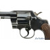 Colt Official Police Post-War Revolver