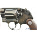 Colt Detective Special 2nd Issue Revolver with Factory Hammer Shroud