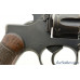 WW2 British No. 2 Mk. I Enfield Revolver (Irish Guards Marked)