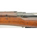 Rare British SMLE Mk. V Rifle by Enfield