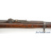 Scarce Irish Lee Enfield No. 1 Mk. I** SMLE Rifle 303 British