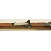 Lee Enfield SMLE Mk. III* Rifle by Lithgow Post-War Austrian Police Marked