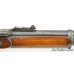 Near Excellent Commercial Snider Mk. III Rifle by BSA 1869