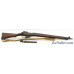 WW2 British Enfield No. 4 Mk. 1 Rifle and Bayonet (ROF Fazakerly FTR in 1947)