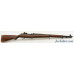 H&R U.S. Military M1 Garand Rifle Built in 1954