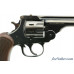 Excellent H&R Large Frame 4th Variation “22 Special” Revolver 22 LR Model 944 Built 1934