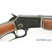 JM Marlin Model 39A Lever Action 22 LR Micro Groove Mfg 1957
