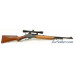 Marlin Model 336SC Carbine 35 Remington Mfg 1954