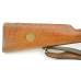 Swedish Model 1896 Rifle by Carl Gustafs