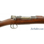 Published Boer War ZAR Model 1895 Mauser Rifle w/ Canadian Presentation