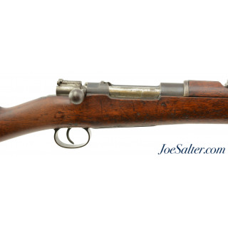 Published Boer War ZAR Model 1895 Mauser Rifle w/ Canadian Presentation