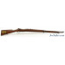 Published Boer War ZAR Model 1895 Mauser Rifle w/ Canadian Presentation