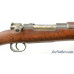 Published Boer War ZAR Model 1895 Mauser Rifle w/ Canadian Presentation