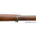 Published Boer War ZAR Model 1895 Mauser Rifle w/ Canadian Presentation