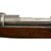 Published Boer War ZAR Model 1895 Mauser Rifle w/ Canadian Presentation
