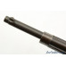 Published Boer War ZAR Model 1895 Mauser Rifle w/ Canadian Presentation
