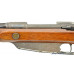 Pre-War German Model 1888 Type Sporting Rifle by Haenel