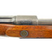 Pre-War German Model 1888 Type Sporting Rifle by Haenel