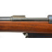 Argentine Model 1891 Mauser Rifle by DWM with 1960s US Army Registration
