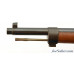 Argentine Model 1891 Mauser Rifle by DWM with 1960s US Army Registration