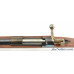 Argentine Model 1891 Mauser Rifle by DWM with 1960s US Army Registration