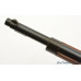 Argentine Model 1891 Mauser Rifle by DWM with 1960s US Army Registration