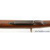 Argentine Model 1891 Mauser Rifle by DWM with 1960s US Army Registration
