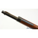 Argentine Model 1891 Mauser Rifle by DWM with 1960s US Army Registration