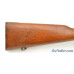 German Kar.71 Cavalry Carbine by Spandau